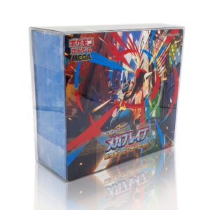 Pokemon - PET Schutzhülle für Pokemon Center Box Set (JAP)