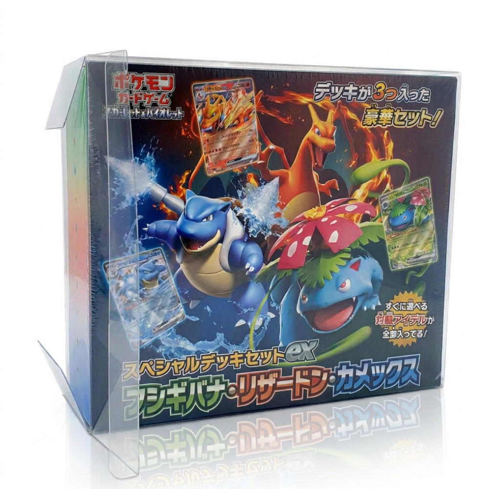 Pokemon - PET Schutzhülle für Special Deck Set EX Venusaur & Charizard & Blastoise (JAP) 2 Pokemon - PET Schutzhülle für Special Deck Set EX Venusaur & Charizard & Blastoise (JAP) – Bild 2