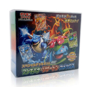 Pokemon - PET Schutzhülle für Special Deck Set EX Venusaur & Charizard & Blastoise (JAP)