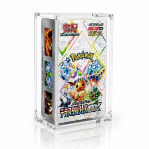 Acryl Case für Pokemon - 10er / 16er Booster Display Japanisch